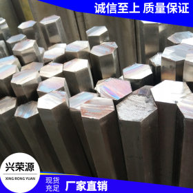 厂家供应304不锈钢六角钢板圆棒圆钢工业板厚板现货供应