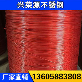 长期批发 防锈耐磨不锈钢丝绳 高强度矿用钢丝绳 多种颜色钢丝绳