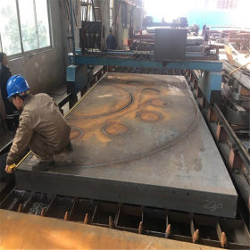 钢材 现货供应Q235中厚板 批发零售可切割加工碳钢板