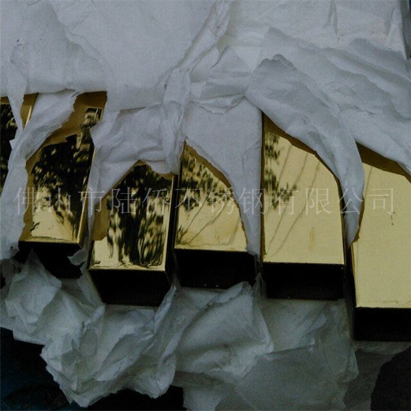 装饰201黄钛金不锈钢方管19*19mm黄金色不锈钢管多少钱一米