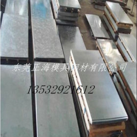 销售宝钢Q235碳钢板材 现货分割Q235热轧铁板 Q235B冷拉圆棒