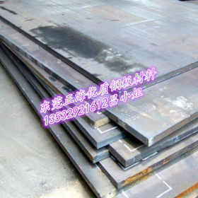 供应Q235碳钢板 切割中厚板 Q235低合金钢板 钢材板材 质量