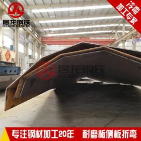 NM400耐磨板折弯 用于碴土车箱体生产 泰安NM400耐磨板折弯加工厂