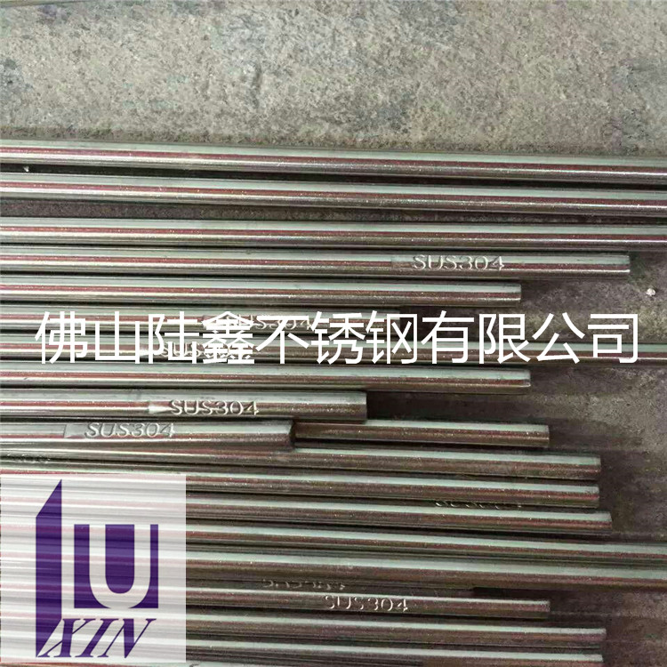 国标201/304不锈钢实心钢16mm*18mm*20mm直径 光亮圆棒批发