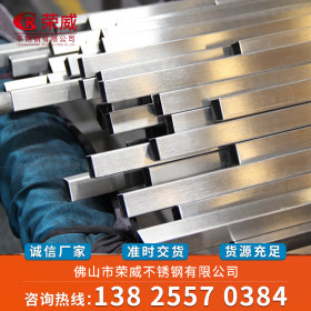 厂家直供 201不锈钢管304 316不锈钢圆管 食品管 拉丝8k抛光管