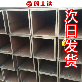 大口径方管 Q235 国标 焊接 天津 大口径方管