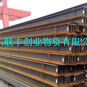 热轧国标工字钢 钢结构建筑用工字钢 20a工钢 上海工字钢