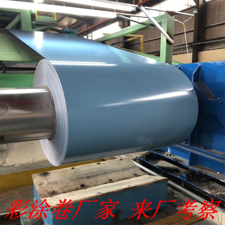 供应彩钢瓦建筑彩涂板 蓝色/绿色彩涂板厂家 白灰/象牙白彩涂卷板