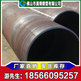 满博钢管 Q235B 污水丁字焊管 钢铁世界 600-4020
