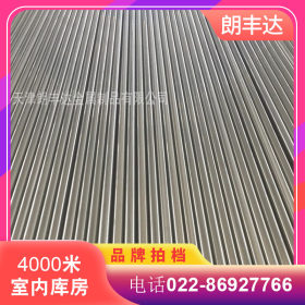 天津高强度耐腐蚀304不锈钢无缝管 机械生产设备用不锈钢管