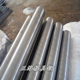 长期销售20CRMO合金圆钢棒 20CRMO圆钢 工业设备制造用途