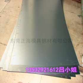 正海供应SPFC490M冷轧板 SPFC490M鞍钢冷轧板 SPFC490M钢板材质