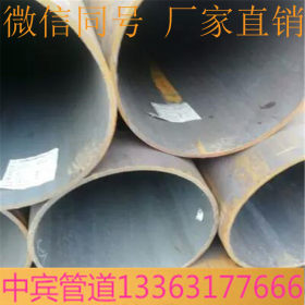 厚壁螺旋钢管 防腐钢管厂家Q235B/Q345B螺旋钢管 现货批发