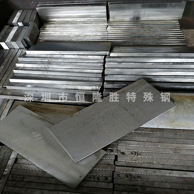 专业供应8418热作模具钢材 高强度8418热挤压钢板 圆钢 现货