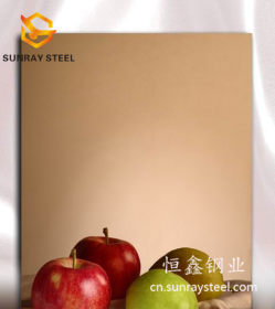 生产黑钛镜面不锈钢板 水镀稳定 电镀高端 不锈钢201.304黑钛板