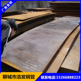 供应各规格热轧普中板 Q235B中板 优质Q345B低合金钢板 钢板切割