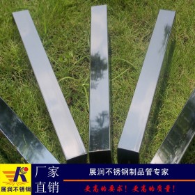 不锈钢矩形管厂批发销售各种国标sus304不锈钢扁管规格大量库存