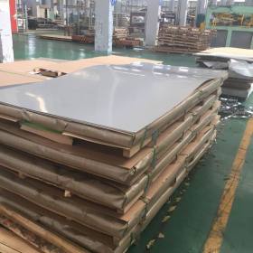 厂家销售太钢201 304 316L 309S 310S冷轧不锈钢板质优价廉
