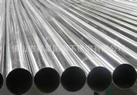 生产销售 304 不锈钢圆管 批发不锈钢圆管 不锈钢方管 焊接圆管