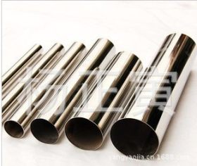 现货批发 不锈钢焊管 不锈钢批发 316L不锈钢焊管