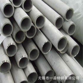 无锡专供流体输送用不锈钢无缝钢管 材质304 标准GB/T14976-2012