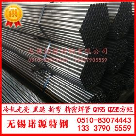 Q195冷轧焊管 10*0.5 0.6 0.7 0.8 1mm光亮焊管精密黑皮折弯焊管