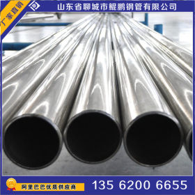 厂家直销  碳钢圆管无缝管合金钢管p91dn100耐磨钢管 及时发货