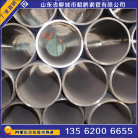 厂家供应 精密无缝钢管轴承5.5精密钢管小口径精密钢管 攀钢精品