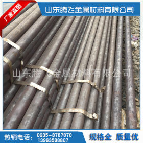 天津大无缝产GB3087-2008标准无缝钢管GB3087标准锅炉钢管