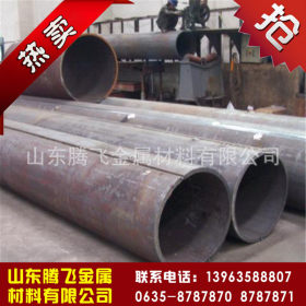 生产销售 12米长定尺Q345B高频直缝焊管