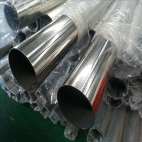 供应6分不锈钢钢管 DN20不锈钢水管厂家  佛山6米不锈钢钢管价格