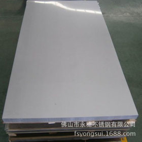 供应304不锈钢卷板,316不锈钢卷板,316L不锈钢卷板,304L不锈钢卷