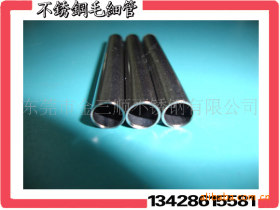 供应材质304不锈钢毛细管(小管)规格Φ6.5*0.5