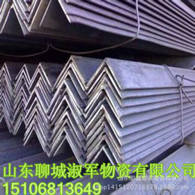 企业采集 q345b热镀锌角钢 角钢规格价格表 40*40*3角钢