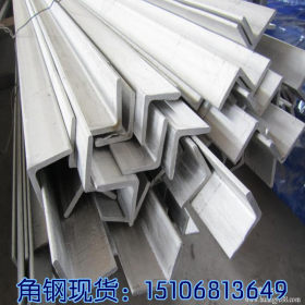 角钢厂家供应 幕墙专用热镀锌角钢 q235热轧角钢 规格齐全