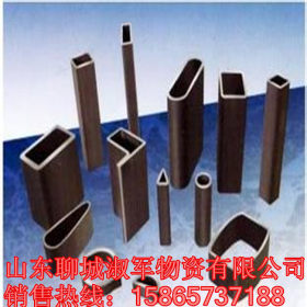 方管厂生产 q345d非标无缝方管 冷拔无缝矩形钢管 规格齐全