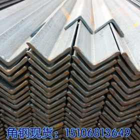 供应 国标镀锌角钢 万能角钢规格 5#角钢厂家直销