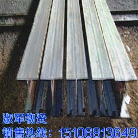销售国标h型钢 莱钢q345b热轧h型钢 低合金h型钢 厂家直销