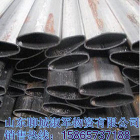 生产加工 镀锌扇形管 平椭圆铁管 六角中空钢 来图生产