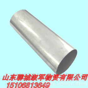 【淑军~专业】不锈钢异型管 元宝管 椭圆管 生产加工