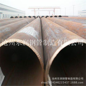 厂家生产大口径厚壁Q235B高频焊管直缝焊管 价格低廉