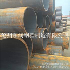 生产供应45#无缝钢管 碳钢结构钢管 大量现货