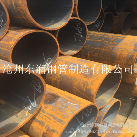 厂家供应 国标Q235B碳钢无缝钢管 镀锌保温防腐无缝钢管
