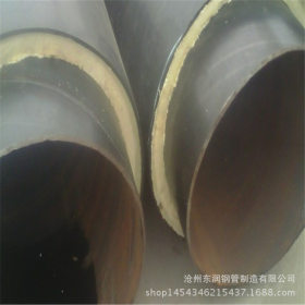 钢套钢蒸汽直埋保温钢管 预制直埋保温钢管 螺旋钢管直缝