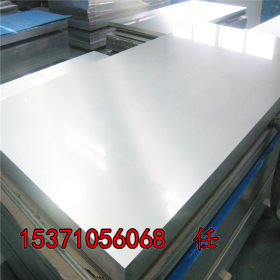 316L不锈钢冷轧板,价格便宜质量有保障