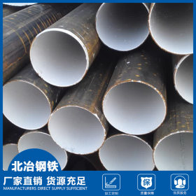厂家生产梅州供应钢结构焊管 焊接钢管 管道用管 直缝高频焊管