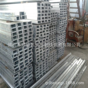供应 广东全境内 镀锌槽钢 国标 量大可免运费