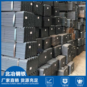 供应华南地区 热镀锌角钢 镀锌槽钢 镀锌型材 阳江厂家价格优惠