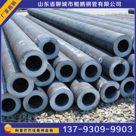 山东精密钢管厂大量供应小口径热轧无缝钢管38*3.5 精密无缝钢管