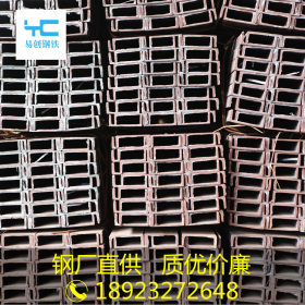 大量优惠优质量 天津5#~200#  批发 性能优越 焊接角钢